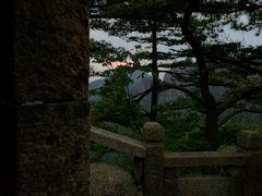 -黄山北海宾馆