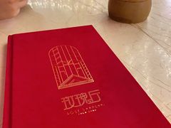 -玫瑰厅上海菜(兴国路店)