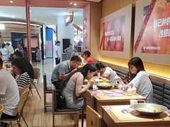 -福客麻辣烫·现炒麻辣香锅(印力中心店)