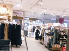 -MUJI无印良品(远洋未来广场店)