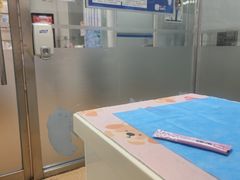 -宠颐生中康贝怡动物医院