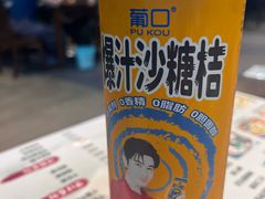 -朗妈私房菜(婺女州店)