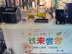 -和光·ALIENSPACE外星人电竞酒店(成都太古里店)