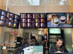 -TPLUS茶家(淮海店)