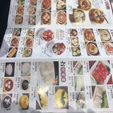 已改名叫“云彩楼”了，但对这家当时的茶点还是有些念想