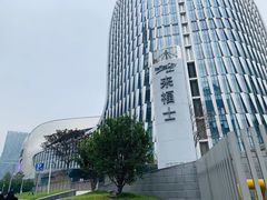 -杭州来福士中心