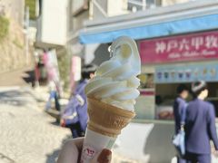 -神户六甲牧场(北野本店)