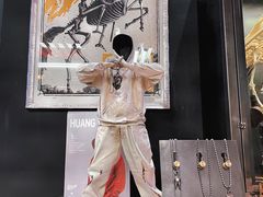 -drivepro(三里屯店)