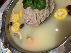 -邑家人·山水四合院