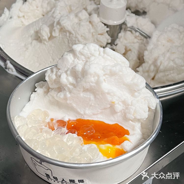 大连首家‼️螺蛳粉串串火锅又香又臭💥无法拒绝