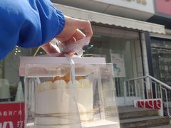 -美事客·面包·蛋糕·甜品(CBD店)