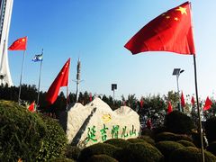 -帽儿山国家森林公园