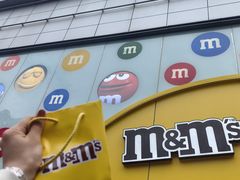 -m豆巧克力世界(上海世茂广场店)