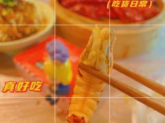 -靓靓蒸虾·头牌蒸虾(万松园玲珑店)