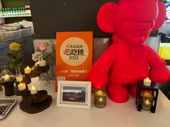 -大头虾越式风味餐厅(光明广场店)