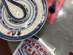 -曾氏姜撞奶甜品专家(岳阳店)