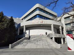 -中国人民大学-博物馆