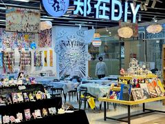 -郑在DIY·潮玩银饰绘画手作(中央大道旗舰店)