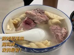 -春餐厅