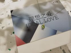 点击看大图 -YIN隐(西岸中環精品店)