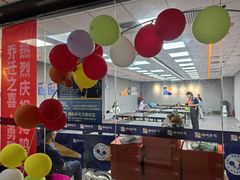 -搏鸣乒乓球俱乐部(万柳店)