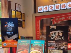 -猪腰一家·地道佛山菜(里水店)