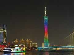 -珠江夜游广州塔·中大码头