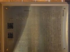 -尖沙咀钟楼