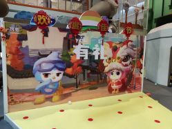 -玩塾品格乐园(宇宙太空龙旗店)