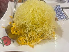 -番茄屋葡式美食(总店)