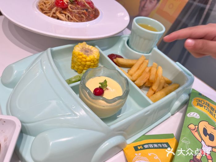 豪客来牛排(中华城店)图片