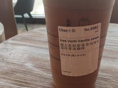 -星巴克臻选(湖滨道店)