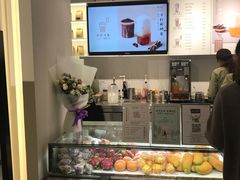 -叶子与茶(苏宁广场店)
