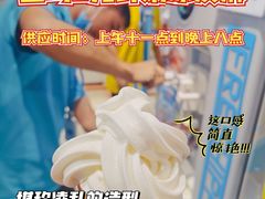 -盒马鲜生(杭州运河上街店)