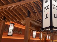 -焰江山海鲜牛排烤肉自助(锦华万达二星店)