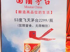 -喜湘宴·精致湖南菜(和平西桥店)