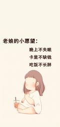 点击看大图 -Lily纤美·科技减脂中心