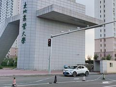 -东北农业大学