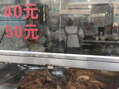 -莲塘味宝园牛杂(天越翔园店)