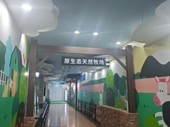 -杭州味全生技食品有限公司