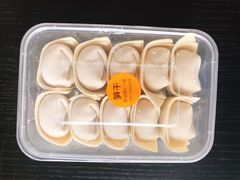 -217笋干馄饨