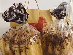 蝴蝶酥-国际饭店·帆声西饼屋(黄河路店)