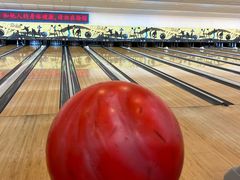 -广州保龄球馆(广州天河体育中心店)