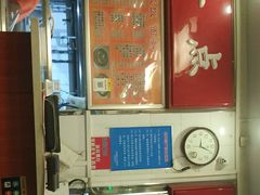 -益民餐厅(交通大学店)