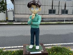 -青山刚昌故乡馆