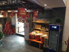 -春盛渔府(牛首山店)