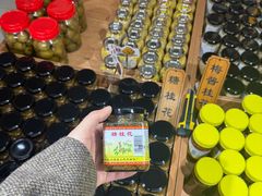 -苏州市吴中区光福窑上花果蜜饯厂