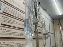 -杭州市第一人民医院(湖滨院区)