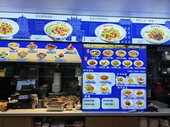 -晋来顺手擀面(金地花园店)