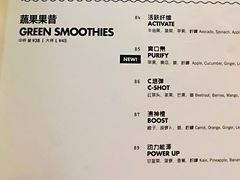 -Moka Bros 摩卡站(西单大悦城店)